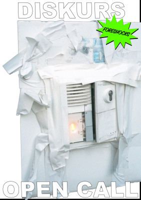 OPEN CALL: DISKURS FESTIVAL 2025 